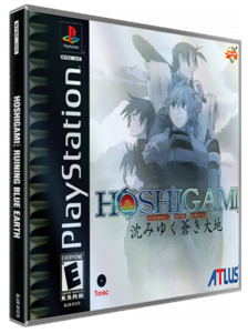 Hoshigami : Ruining Blue Earth